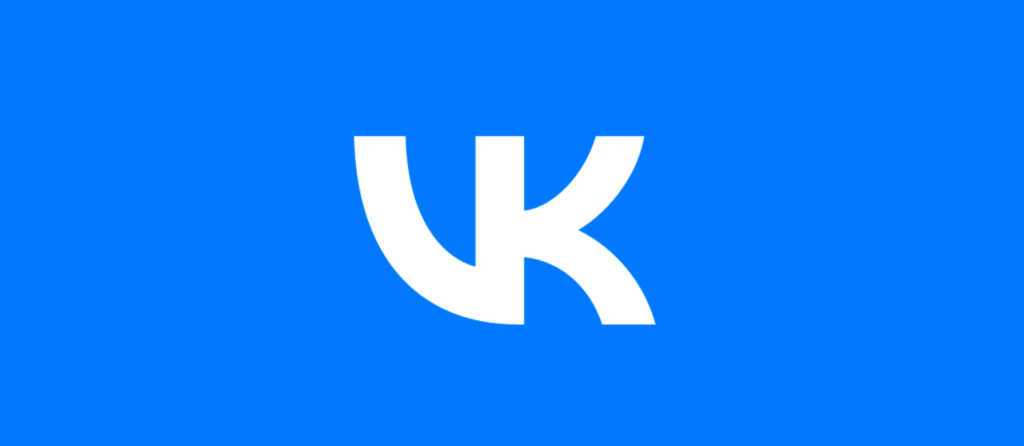 VKontakte (VK) Hesap Silme Nasıl Yapılır? Telefon ve Masaüstü